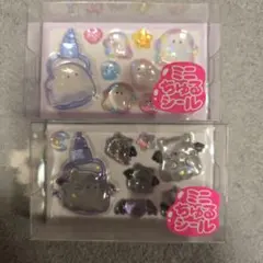 オバケーヌ ミニちゅるシール 2種セット