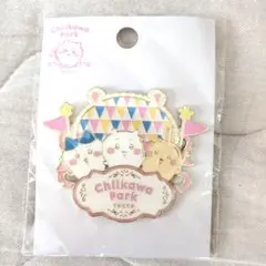 ちいかわパーク ビッグメタルピンズ