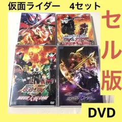 2026年最新】スカルライダーの復活の人気アイテム - メルカリ