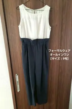 Item thumbnail for item 0e0d056a-a6f7-4b47-b52a-92682e8dd0a9