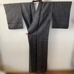 Item thumbnail for item 48897818-e804-42c9-b1ba-60b4b5996bbf