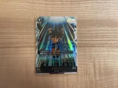 ドラゴンボール　神龍への願い 孫悟空:GT FB07-122 scr