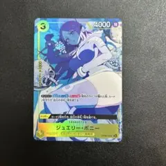 2026年最新】ストレージボックス ボニーの人気アイテム - メルカリ