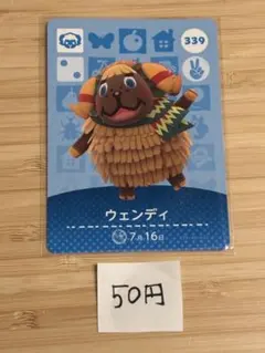 Item thumbnail for item ff8f4744-d3f8-4462-a133-26ad72b53a7d