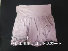 Item thumbnail for item b3198142-58c3-4a15-a6ea-cc1322e4126b