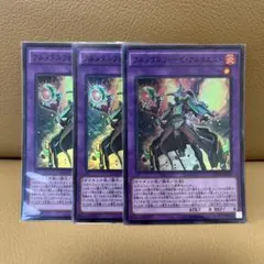 Item thumbnail for item 1ed2bc63-a1cf-48b8-9535-3c5ba21f6da8