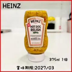 HEINZ ハインツ ホットドッグレリッシュ 375mlのサムネイル