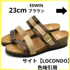 EDWIN-エドウィン　コンフォートサンダル　レディース ブラウン　23cmのサムネイル