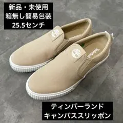 2026年最新】ティンバー 25.5の人気アイテム - メルカリ