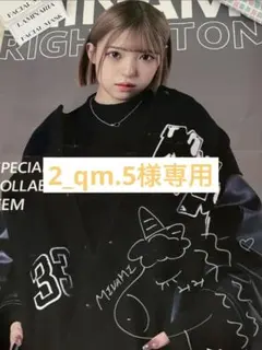 新品未使用】☆中山美穂ポスター☆CITIZEN販促用 等身大ポスターS