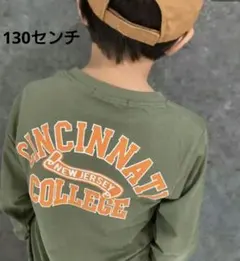 ちーぱっぱ様 リクエスト 2点 まとめ商品