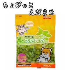 Item thumbnail for item 607a0a30-c830-460f-9557-29e4187d047f