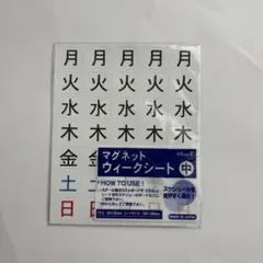 Item thumbnail for item e806dbb5-4762-4477-b746-a8a6a4c7b014