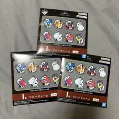 ポケモン一番くじ ラバーチャーム