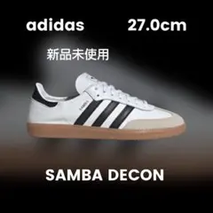 adidas／アディダスオリジナルス サンバ デコン
