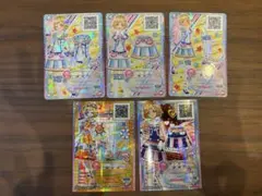 アイカツフレンズカード　アンティークセーラー5枚セット