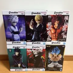 Grandista グランディスタ　プライズフィギュア まとめ売り　6体セット