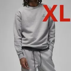 新品 ナイキ ジョーダン ESS トレーナー グレー ＸＬサイズ 送料無料