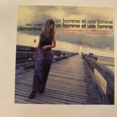 clémentine un homme et une femme