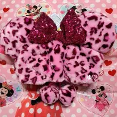 【激レア】 ミニーマウス ヒョウ柄もこもこカチューシャ♡未使用品 激レア】 ミニーマウス ヒョウ柄もこもこカチューシャ♡未使用品