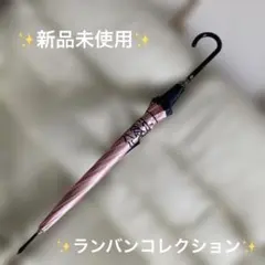 ✨新品未使用✨ランバンコレクション✨インパクトあるビックローズ柄✨大人っぽい✨のサムネイル