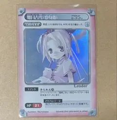 ガンガンヴァーサス NEO キラレア 竹内理緒 スパイラル推理の絆 - メルカリ