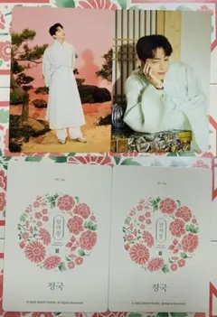 BTS ダルマジュン ミニフォト JUNGKOOK