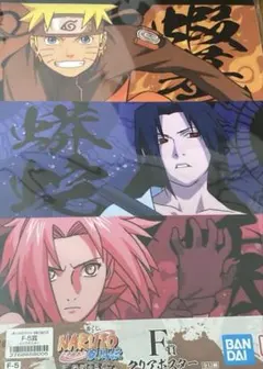 NARUTO 一番くじ ポスター 即購入⭕️
