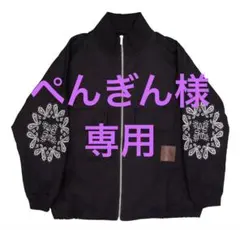 2026年最新】クロノイズムの人気アイテム - メルカリ