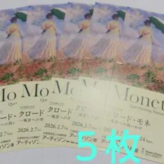 Item thumbnail for item 94f60111-200e-4e8b-a8b5-0f54594b12af