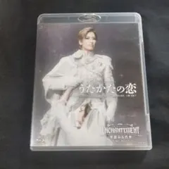 2026年最新】うたかたの恋 blu-rayの人気アイテム - メルカリ