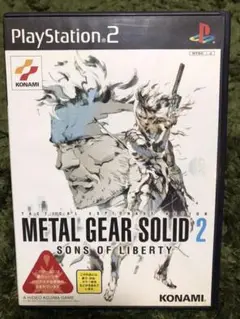 metal gear solid