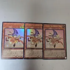 Item thumbnail for item 5f44d88d-3e45-48b5-93a9-4f815aaf4e60