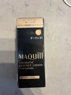 マキアージュ ドラマティックエッセンスリキッド OC30(25ml) 1個