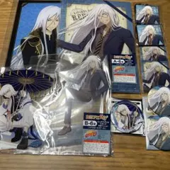 家庭教師ヒットマンREBORN！