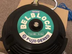 Item thumbnail for item 9590621d-028b-4202-8356-5b629aba94f7