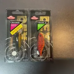 新品 Berkley DEX ルアー2個 CR53MR・VB60Rのサムネイル