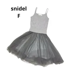 Item thumbnail for item bfa0c602-9b5f-4e23-9833-b1ca40ba0c23