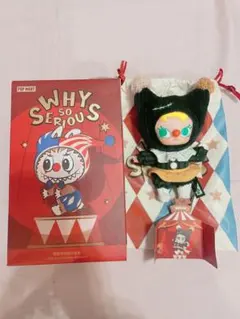 愛様 専用ページ