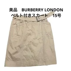 Item thumbnail for item c6ea0099-20cd-4119-be68-d3af2cf15d71