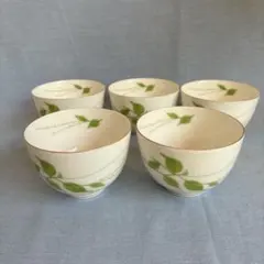 未使用 美濃焼 前畑陶器 庫山窯 御茶呑茶碗 5個セット