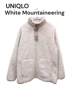 UNIQLO×White Mountaineering　ボアフリースプルオーバー