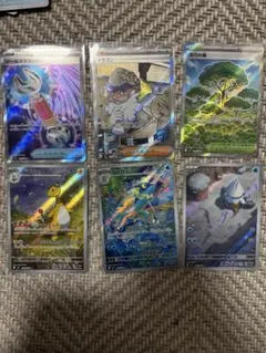 ツールスクラッパー等SR3枚AR3枚