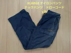 XLARGE ナイロンパンツ　テックパンツ　ドローコード　y2kのサムネイル