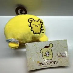 ポムポムプリン　おしりポーチ