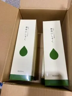 EM発酵飲料 萬寿のしずく 500ml | EMライフオンライン 萬寿のしずく
