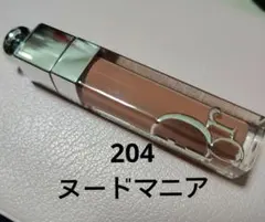 ディオール アディクトリップマキシマイザー204ヌードマニア