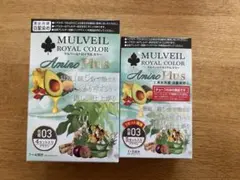 2026年最新】MULVEILの人気アイテム - メルカリ