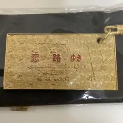 Item thumbnail for item ffb744da-34c0-447d-9aed-ccfd8f943d24