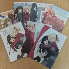 リコリコ　コミケ101公式本2冊 リコリコ コミケ101公式本2冊 Amazon.co.jp: C101 コミケ101 え